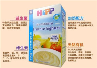 喜寶米粉含益生菌嗎？喜寶米粉含不含益生菌？