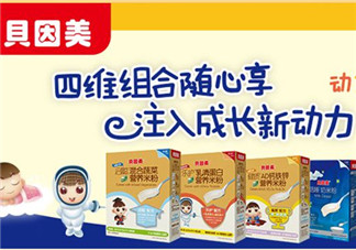 貝因美米粉怎么樣？貝因美米粉好不好？