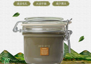 ?貝佳斯是哪個(gè)國家的牌子？?貝佳斯是哪里的牌子？