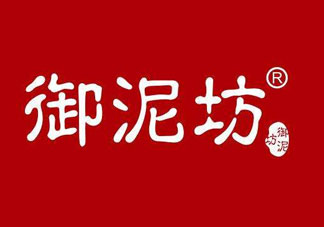 御泥坊是哪國(guó)的？御泥坊是哪個(gè)國(guó)家的品牌？