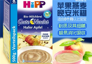 喜寶晚安米粉含鐵嗎？喜寶晚安米粉含不含鐵？