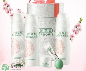 佰草集是藥妝嗎？佰草集是純植物的嗎？