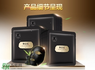 御泥坊是什么牌子？御泥坊是什么檔次？