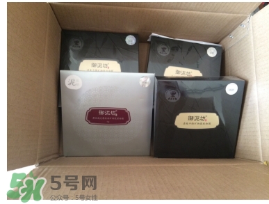 御泥坊面膜怎么樣？御泥坊面膜好用嗎？