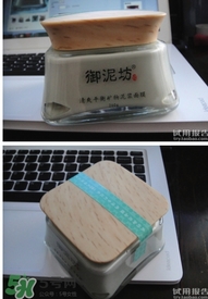 御泥坊孕婦能用嗎？御泥坊面膜孕婦能用嗎？