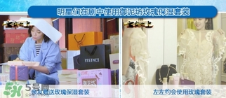 御泥坊孕婦能用嗎？御泥坊面膜孕婦能用嗎？