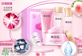 御泥坊孕婦能用嗎？御泥坊面膜孕婦能用嗎？