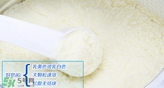 喜寶益生菌奶粉二段好嗎？喜寶益生菌二段奶粉怎么樣？