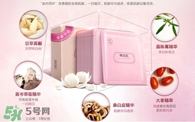 御泥坊和百雀羚哪個(gè)好？御泥坊和百雀羚面膜哪個(gè)好用？