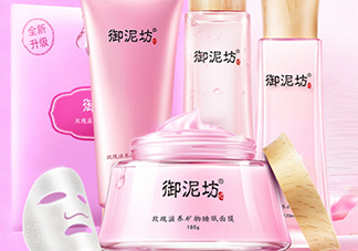 御泥坊孕婦能用嗎？御泥坊面膜孕婦能用嗎？
