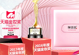 御泥坊適合什么膚質(zhì)？御泥坊面膜適合敏感肌嗎？