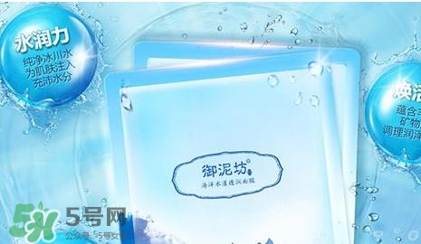 御泥坊適合什么年齡段使用？御泥坊適合什么年齡