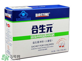 合生元益生菌怎么樣？合生元益生菌好不好？