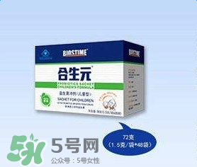 合生元益生菌的價(jià)格？合生元益生菌的價(jià)格多少？