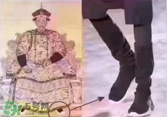 今年流行乾隆皇帝的鞋是什么牌子？乾隆皇帝同款鞋是哪個(gè)品牌？