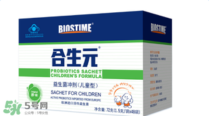 合生元益生菌嬰兒用量 合生元益生菌嬰兒用多少？