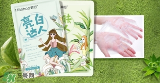 一葉子和韓后哪個好用？一葉子和韓后面膜對比