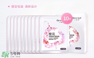 一葉子和悅詩風(fēng)吟哪個(gè)好？一葉子和悅詩風(fēng)吟面膜對比