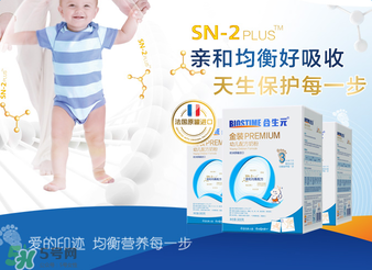 合生元奶粉多少錢一罐？合生元奶粉的價(jià)格