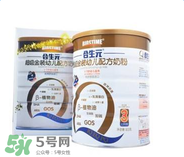 合生元奶粉吃了上火嗎？合生元奶粉會不會上火？