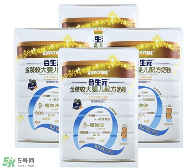 合生元奶粉吃了上火嗎？合生元奶粉會不會上火？