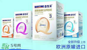 合生元奶粉吃了上火嗎？合生元奶粉會不會上火？