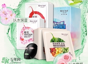 一葉子和韓束哪個(gè)好？一葉子和韓束面膜對(duì)比