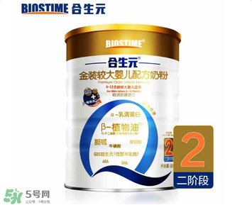 合生元金裝奶粉怎么樣？合生元金裝奶粉好不好？