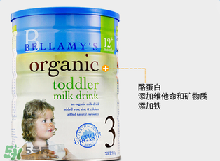 貝拉米奶粉怎么樣？貝拉米奶粉好嗎？