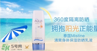 防曬霜過期了還能用嗎？防曬霜過期了能不能用？