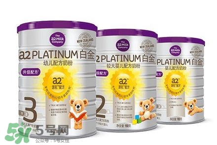 貝拉米和A2奶粉哪個好？貝拉米和A2奶粉的區(qū)別