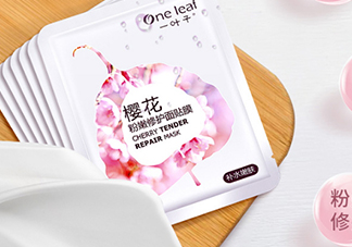 一葉子和悅詩風吟哪個好？一葉子和悅詩風吟面膜對比