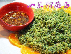 白蒿是茵陳嗎？白蒿與茵陳有什么區(qū)別