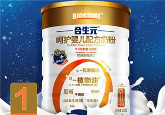 合生元奶粉精裝和超級(jí)精裝的區(qū)別？合生元精裝和超級(jí)金裝的區(qū)別