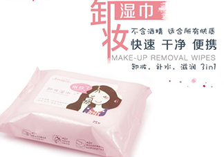 2017卸妝巾哪個牌子好？2017卸妝巾品牌排行榜