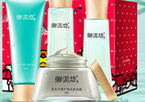 御泥坊和相宜本草哪個好？御泥坊和相宜本草適合年齡膚質