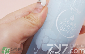 2017眼唇卸妝液哪個(gè)牌子好？2017眼唇卸妝液品牌推薦