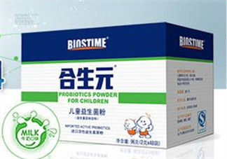 合生元益生菌粉怎么樣？合生元益生菌粉好嗎？