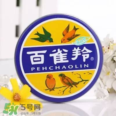 一葉子和百雀羚哪個好？一葉子和百雀羚面膜對比