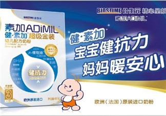 合生元奶粉甜嗎？合生元奶粉甜不甜？