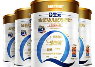 合生元金裝奶粉怎么樣？合生元金裝奶粉好不好？