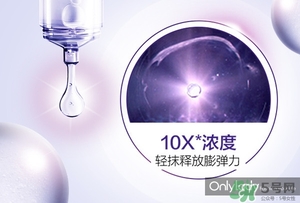 歐萊雅玻尿酸膨膨水多少錢？歐萊雅膨膨水專柜價(jià)格