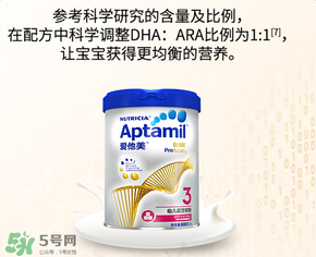 愛(ài)他美白金版和普通版有什么區(qū)別？愛(ài)他美白金版和普通版的差異