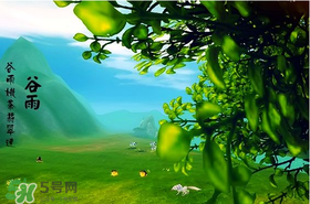 谷雨是什么季節(jié)？谷雨是春天還是夏天？