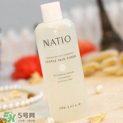 natio是什么牌子？natio是什么化妝品？