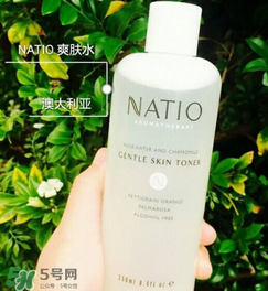 natio是什么牌子？natio是什么化妝品？