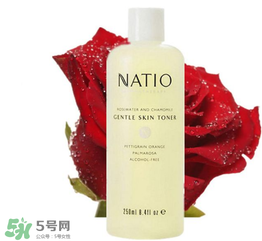 natio是什么牌子？natio是什么化妝品？