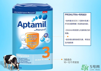 Aptamil 愛他美3段適合年齡多大？Aptamil 愛他美3段適合多大的寶寶？