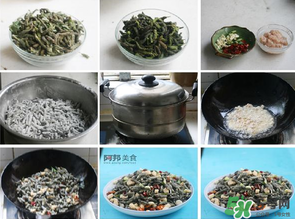 構(gòu)樹(shù)穗有什么作用？構(gòu)樹(shù)穗的作用