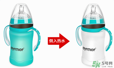 愛因美奶瓶怎么樣？愛因美奶瓶好不好？